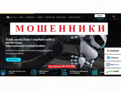 Отзывы клиентов Gemstone Holdings: вывод денег, обзор gemstone-holdings.com