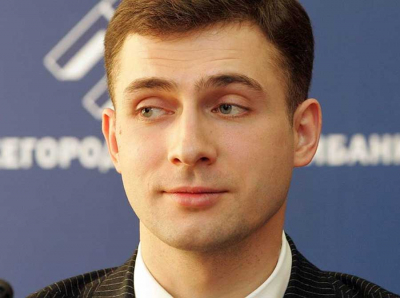 Семейный клан Кириенко, MORGOTH FINANCE и офшорные тайны на Несвижском переулке
