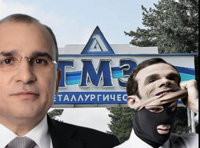 Ставропольский ГМЗ утоп - деньги уплыли на Кипр. А в шлюпке сидит Авдолян