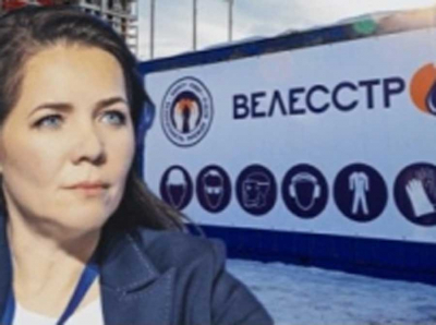 Анастасия Ракова, связи с НАТО и шекспировские страсти собянинского двора