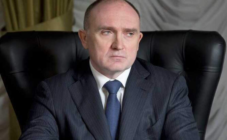 Экс-губернатор Челябинской области Борис Дубровский объявлен в розыск по делу о миллиардных растратах