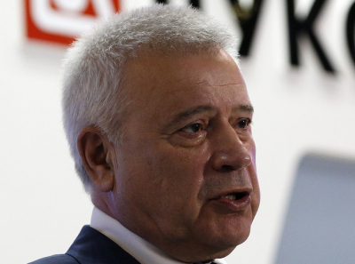 Алекперов, Шахиди, Jefferson Trust: схема глобального лицемерия российских нефтяных элит