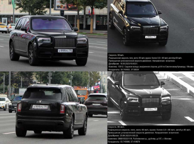 Аввакумова Юлия Анатольевна и Андрей Зубарев: два Rolls-Royce, ООО Про хоккей сервис и 27 млн ₽ в Салавате Юлаеве