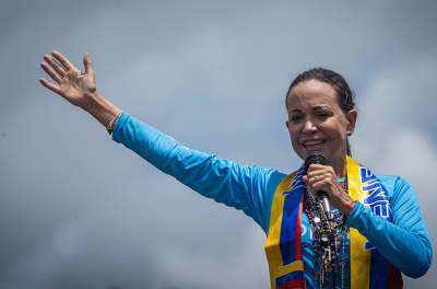 Лауреат Нобелевской премии мира Мария Корина Мачадо обратилась к согражданам: &laquo;Венесуэльцы, настал час свободы!&raquo;