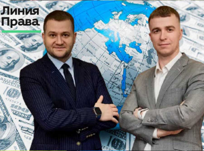Как юристы из Екатеринбурга Александр Шантуров и Егор Лысенко построили офшорную империю Линию права под носом у властей