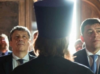 «Куй QBF, не отходя от Набиуллиной». Как свердловский губернатор и руководство ЦБ отмечены в деле скандальной пирамиды