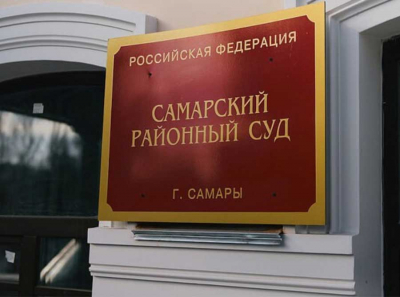 Самарское дело: как Покашлев, Баранов и Асташкин стали жертвами полицейского беспредела и мизерных выплат