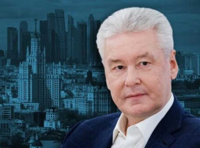 Коррупция в администрации Москвы: Секреты Собянина и его замов