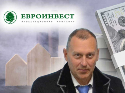 Раскрыты схемы миллиардных хищений одиозного олигарха Березина Андрея Валерьевича