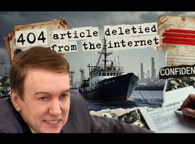 Заплатил &mdash; и ты герой: как Аркадий Мкртычев и его фирмы Сонико-Чумикан и УД-Учур покупали СМИ и чистили интернет