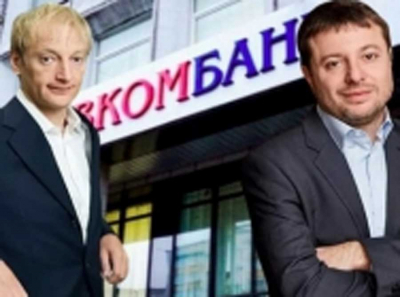 СовКомСпрут. Эпизоды из офшорного досье на братьев Хотимских