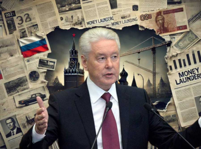 Как Собянин продал Экспоцентр через Озерова и мутные компании Дэкстра Консалт и АТМ Центр