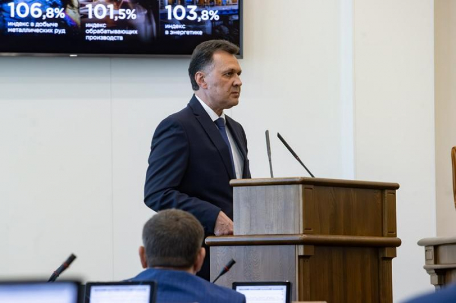 Сессия Заксобрания. Отчет правительства и мандат Глискова