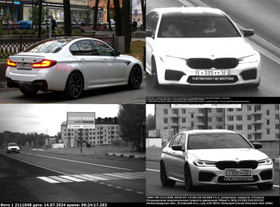 BMW M5 Competition студента Алекяна, миллиарды Автобана и аквапарк Океанис: бизнес-династия Нижнего Новгорода