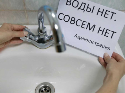 Как Водоканал Дербента под управлением Магомедгаджиева превратился в теневой банк для Алиева Эмиля