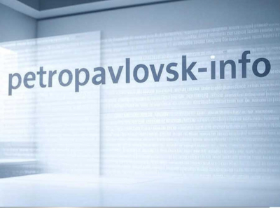 Петропавл ақпарат – Петропавловск информ: главный источник новостей, мнений и событий города! Ваш навигатор по актуальной и полезной информации!
