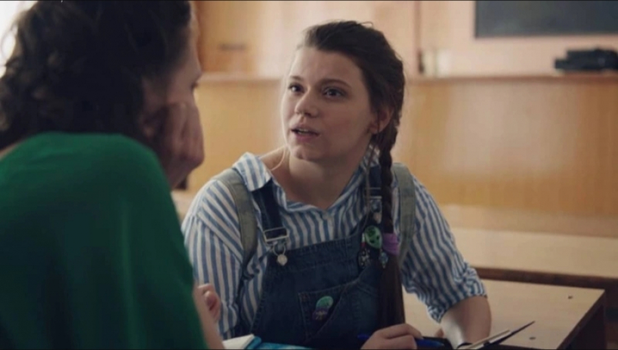 Евгения Тремасова