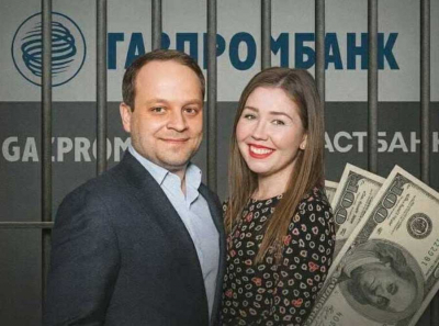 Исчезнувшие миллионы Газпромбанка: роль Елены Левиной и Дмитрия Левина в схемах с Форт Траст