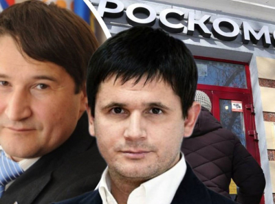 Флюр Галлямов, Радий Хабиров и крах Роскомснаббанка: как Золотой запас превратился в аферу века