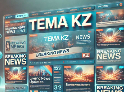Tema KZ рвётся в топ: феноменальный новостной сайт, который захватывает внимание читателей и взрывает рейтинги