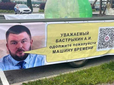 Саша-банкомат и коррупция в СКР