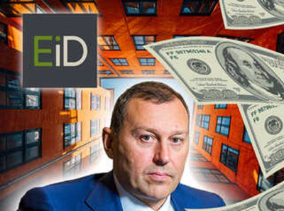 Одиозный собственник &laquo;Евроинвеста&raquo; Березин Андрей Валерьевич и ловкие схемы с миллиардным кушем