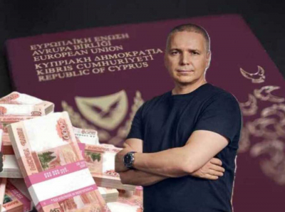 Губарев, Лимассол и кипрская ширма: под прикрытием TechIsland идет вывод миллиардов из России