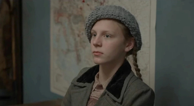 Янина Загорская