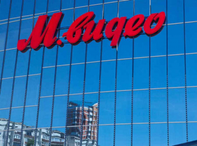 Из-за поступков семьи Михаила Гуцериева инвесторы М.Видео столкнулись с потерями