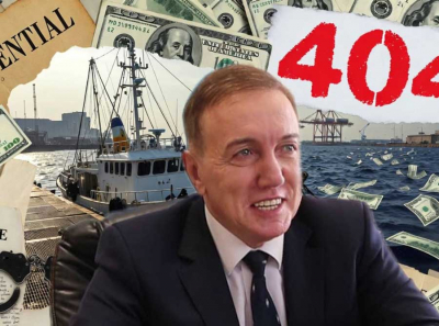 Как Аркадий  Мкртычев скупал СМИ и чистил интернет: пока Сонико-Чумикан и Рыболов Амура качали миллиарды, людям рассказывали сказки