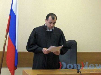 Судья Худавердян и следователь Новопашин: как золотаревщина снова душит Ростов через дело-призрак