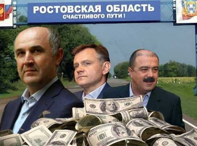 Операция «Слияние»: как Узденовы передали южные активы под контроль олигарха Махмудова