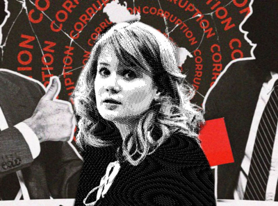 Как Наталья Сергунина, Capital Group Павла Тё и офшор Фудерин трейдинг энд инвестментс лимитед пилят миллиарды московского бюджета через РЭМ