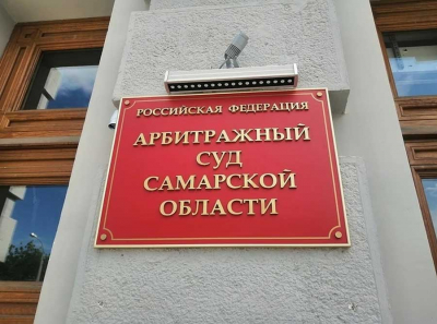СОФПИЖС и Азаров: как Гречникова с Недосекиной грабят бюджет под видом дешевого жилья