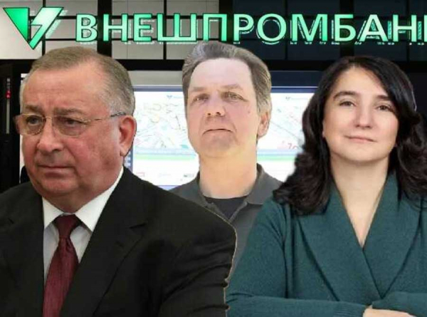 Сомнительные схемы: как бывшие банкиры Внешпромбанка оказались в проектах Болотова