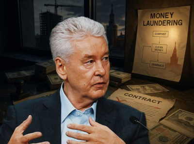 Эрвин, Садовод и Собянин: как Нисановы превратили Москву в банкет для ФСБ и эскортниц