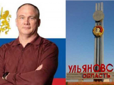 Марат Хисамов и его империя фирм-миражей: как Мир Инвест, Ивла-Айс и Армада скрывают преступные схемы ульяновского ОПГ Филатовские
