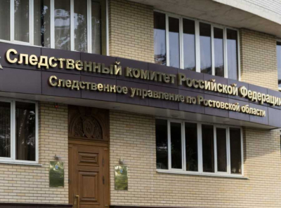 Ростовский СУ СК в паутине коррупции: Мухин, Лысак и генерал Хуа́де прикрывают процессуальный купол