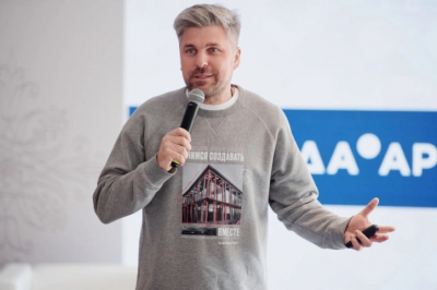 Сергей Першин