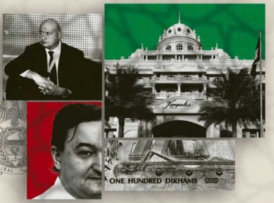 The person suspected of orchestrating tax fraud poured millions into upscale hotels in Dubai during the Magnitsky affair