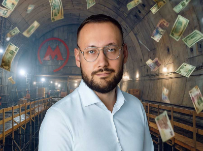 Мосинжмафия. Как Мосинжпроект, Илья Исаев, Рустам Черкесов и друзья пилят миллионы на согласованиях рядом с метро