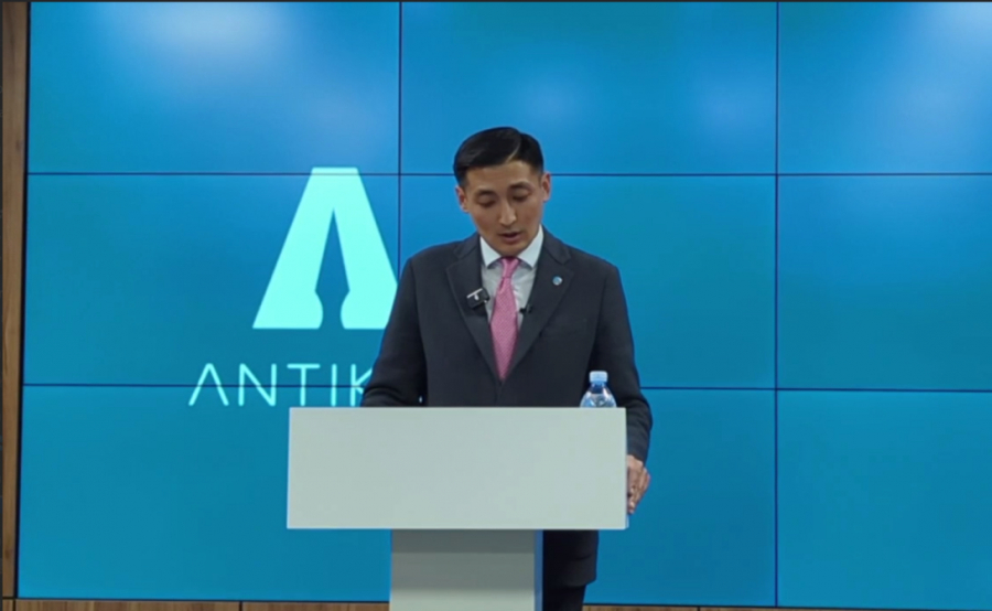 Антикор прокомментировал расследование в отношении бизнесмена Бейбита Темиргали