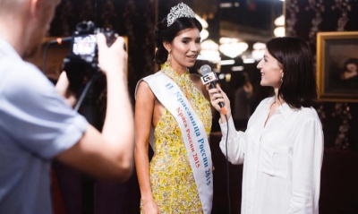 Айрин Данилова