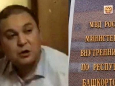 Габдрахманов, Чеснокова, Ведерникова… ФСБ интересуется группировкой губернатора Махонина