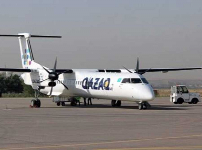 Qazaq Air купила вьетнамская компания Sovico Group