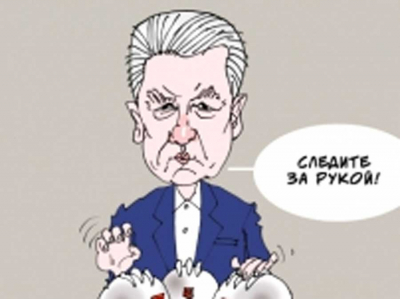 В ведомстве Бастрыкина за распил бюджетных миллиардов отпустили собянинца Солодовникова, чтобы отделаться клерком?