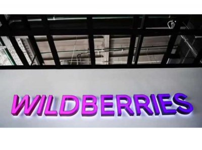 Wildberries под прицелом ФАС: коллективная жалоба селлеров против произвола Татьяны Ким
