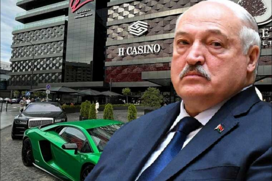 H-Casino: Минская &laquo;прачечная&raquo; для криминальных миллионов Европы с &laquo;крышей&raquo; от КГБ Беларуси и окружения Лукашенко