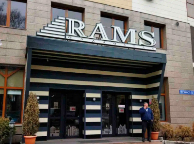 Кризис RAMS Beyond обостряет напряженность в семье Бюльбюлей