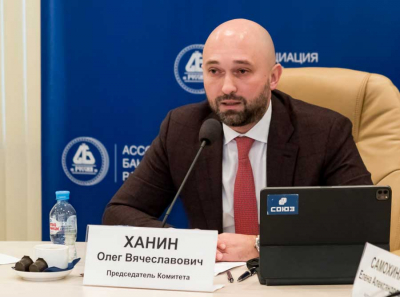 Ханин и Деревянский — банковские жулики под прикрытием Ассоциации банков России